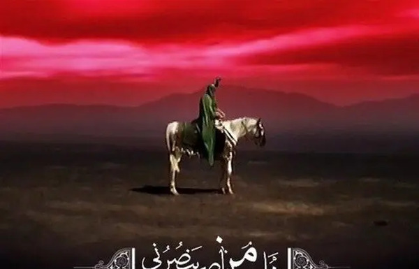 عکس روز عاشورا کربلا