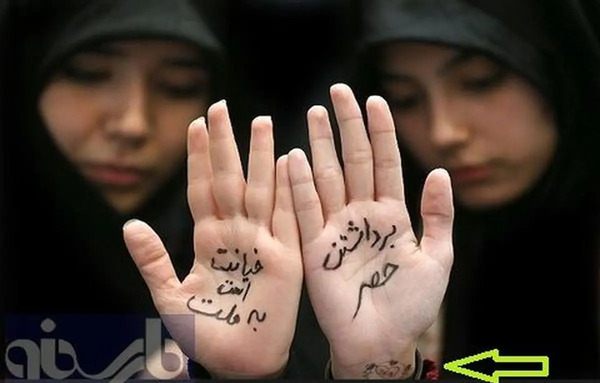 عکس تاتوی دخترانه