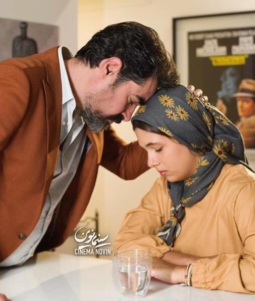 عکس تینا ضیایی