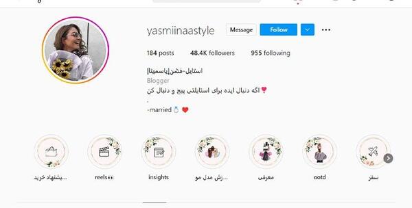 عکس ایده هایی برای اینستاگرام