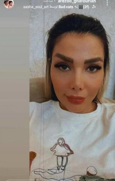 عکس آرزو غفوری