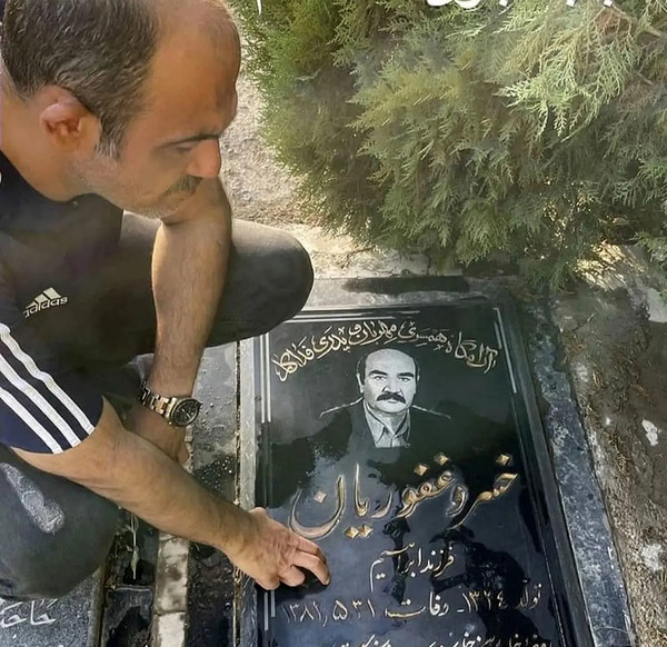 عکس آرزو غفوری