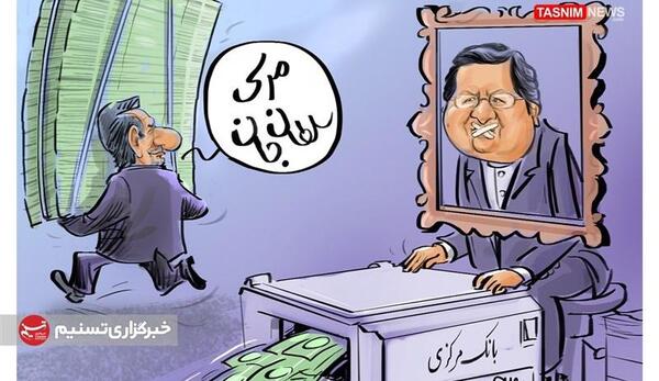 عکس پول سوئیس