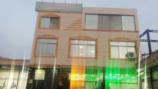 عکس شاهین سبزی