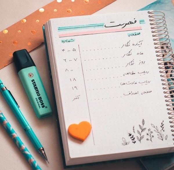 عکس ایده برای صفحه اول بولت ژورنال