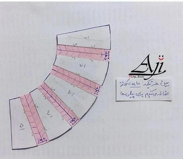 عکس دامن نیم کلوش پیلی دار