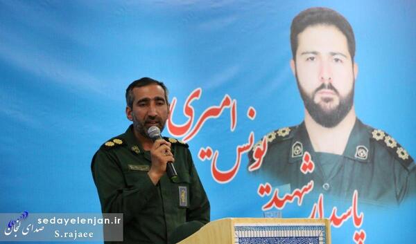 عکس شهید یونس امیری