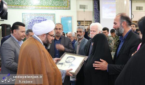 عکس شهید یونس امیری
