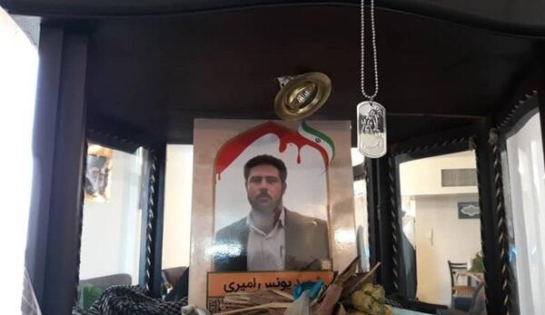 عکس شهید یونس امیری