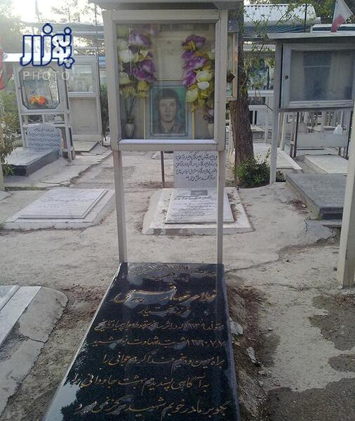عکس شهید غلامرضا فلاحی