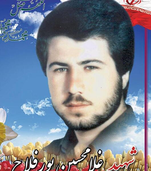 عکس شهید غلامرضا فلاحی