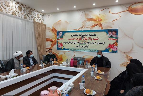 عکس شهید غلامرضا فلاحی