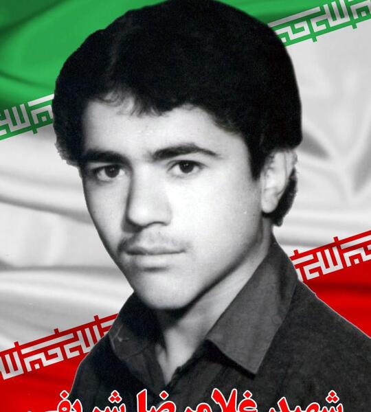 عکس شهید غلامرضا فلاحی