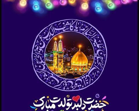 عکس حضرت عباس تولد