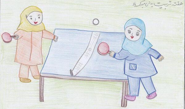 عکس نقاشی دخترانه ورزش
