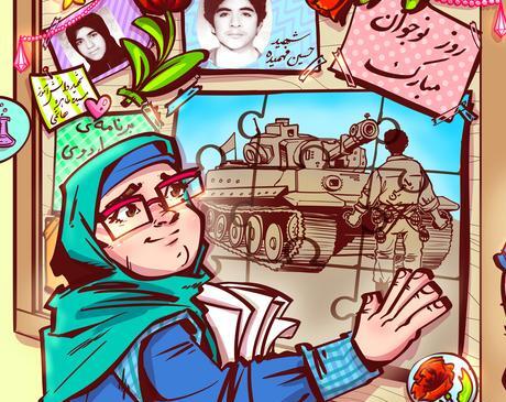 عکس شهید فهمیده با کیفیت