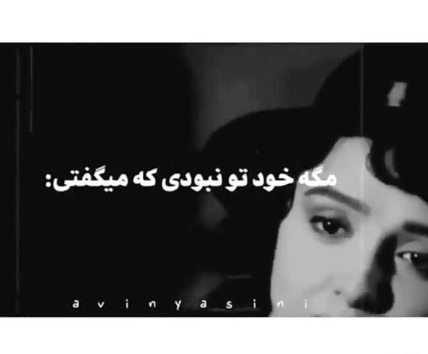 عکس شهرزاد