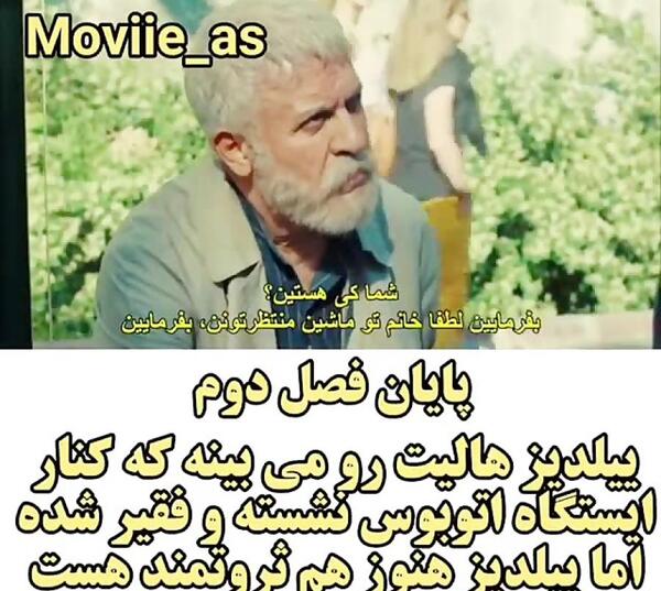 عکس خانه ی هالیت آرگون