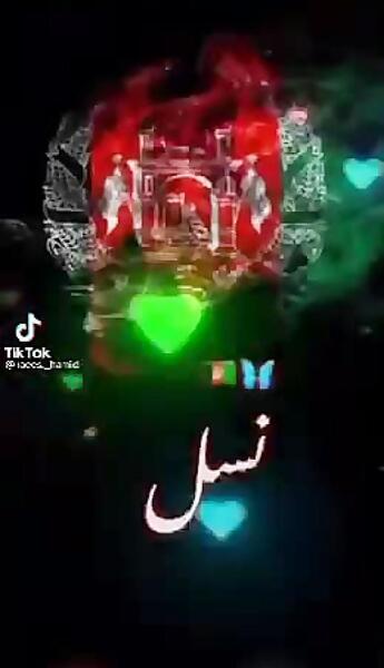 عکس افغانستان پرچم
