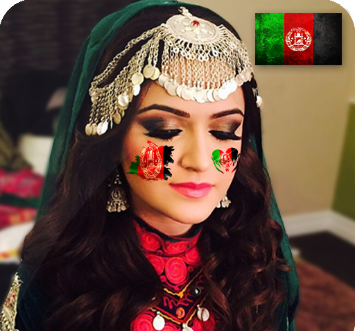 عکس افغانستان پرچم