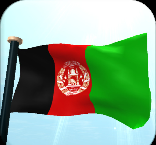 عکس افغانستان پرچم