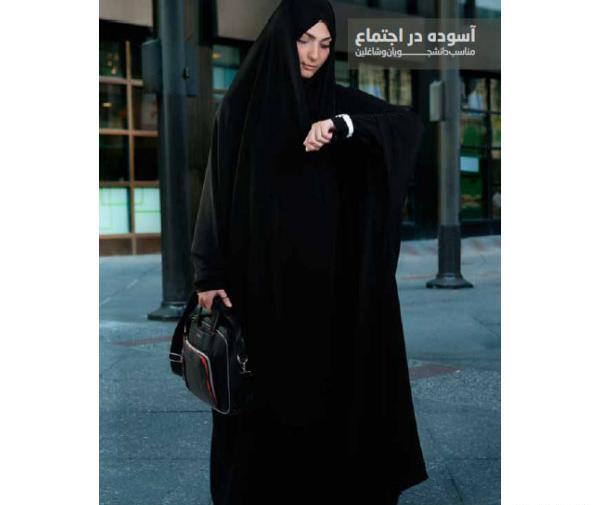 عکس آموزش دوخت چادر مقنعه دار