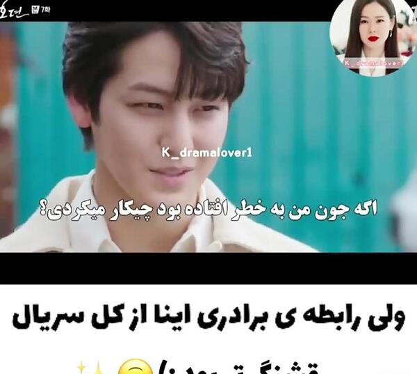 عکس بازیگر کره ای کیم بوم