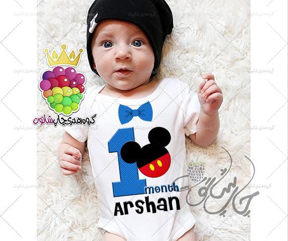عکس تم میکی موس
