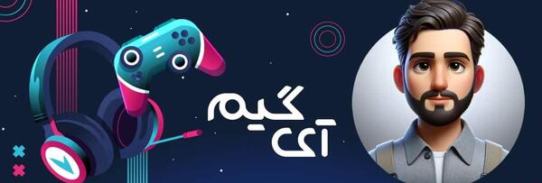 عکس امین ذکاوت