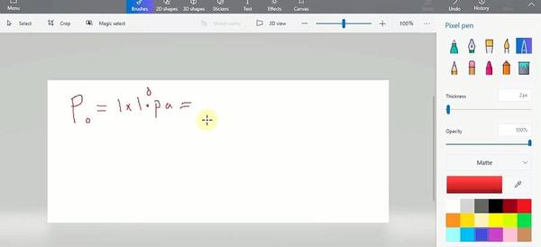 عکس امین ذکاوت
