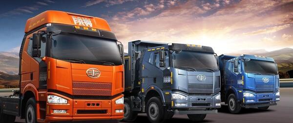 عکس داخل تریلی فاو