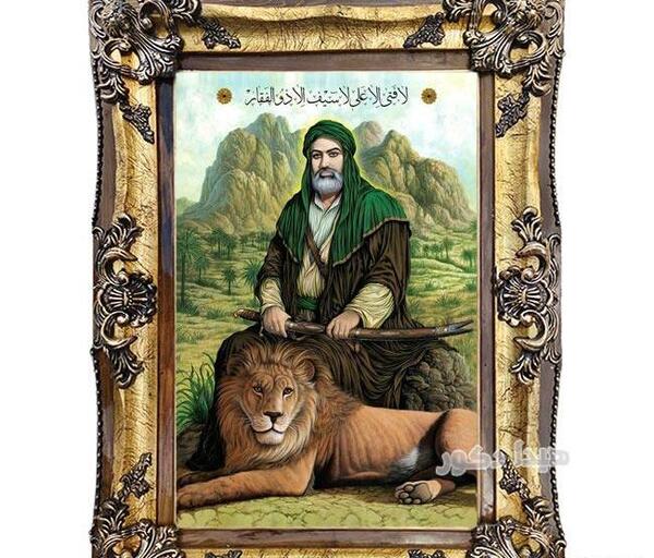 عکس حضرت علی علیه