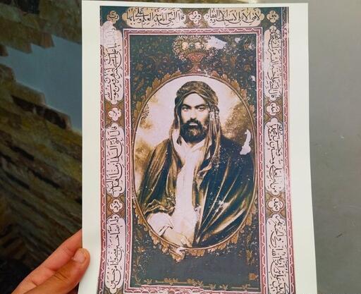 عکس حضرت علی علیه