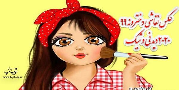 عکس نقاشی فانتزی جدید