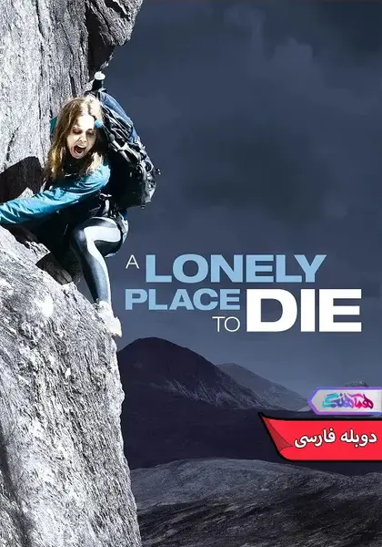 عکس بازیگر نقش جیمی در سریال outlander