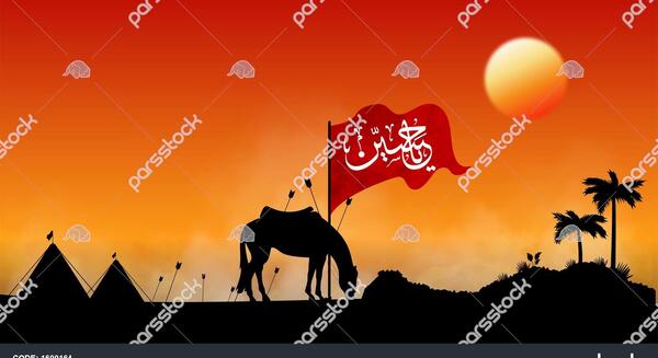 عکس فاجعه کربلا