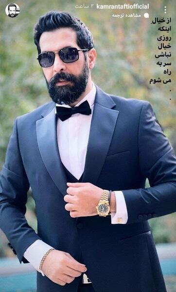 عکس پسر خوش تیپ با کت شلوار