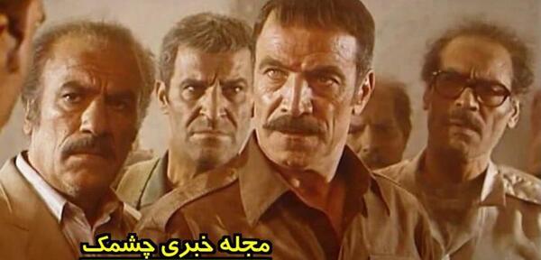 عکس ایرج راد وهمسرش