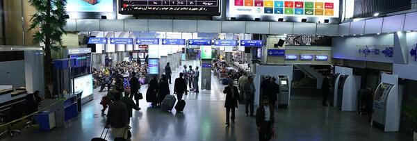 عکس ساختمان راه آهن تهران
