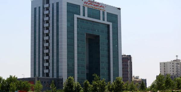 عکس ساختمان راه آهن تهران