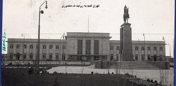 عکس ساختمان راه آهن تهران