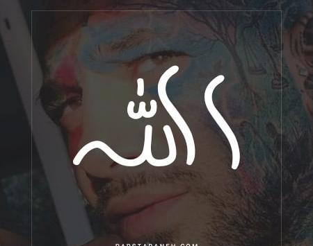 عکس البوم جدید تتلو شیطان