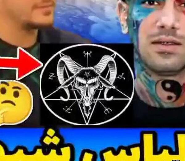 عکس البوم جدید تتلو شیطان