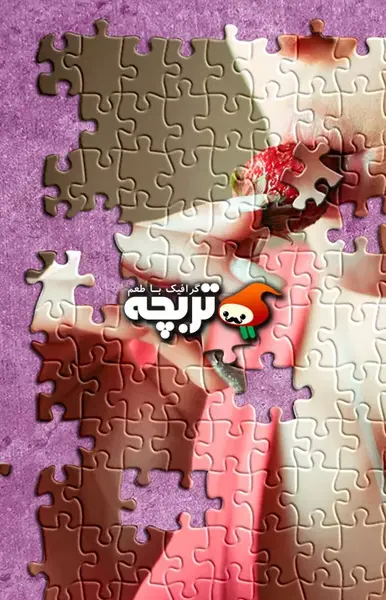 عکس لایه باز پازل