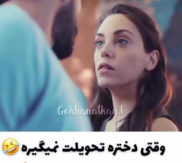 عکس فرزند اویکو کارایل