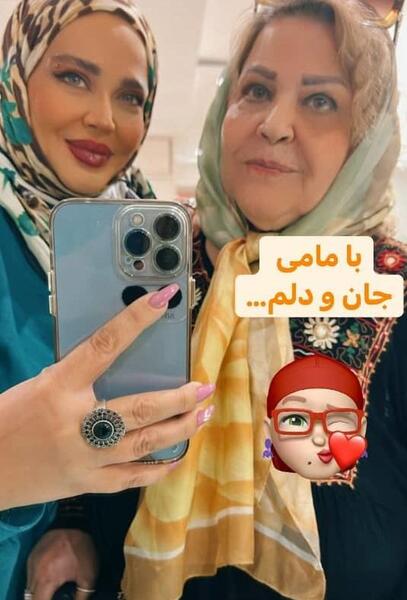 عکس های بهار رهنما بعد از لاغری