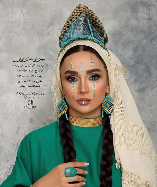 عکس صورت شبنم قلی خانی