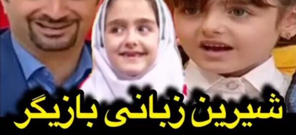 عکس مادر نیوشا علیپور