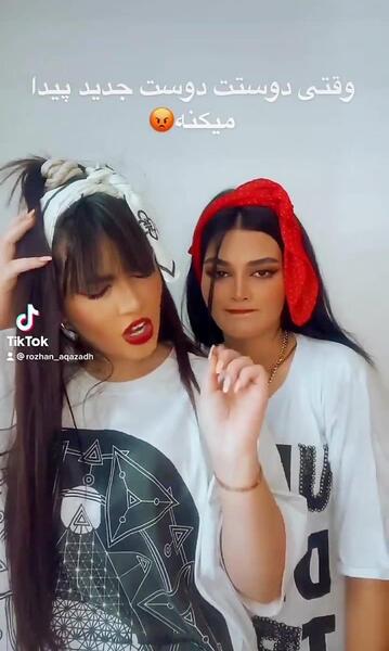 عکس دوست پسر زهرا آقازاده