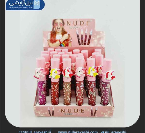عکس ماسک اسب تک شاخ